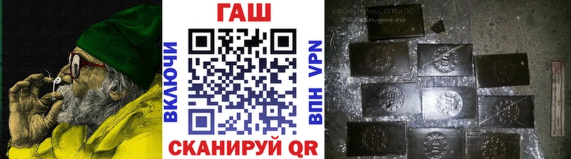 Гашиш Изолятор Мензелинск