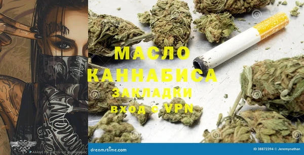 Альфа ПВП Лиски