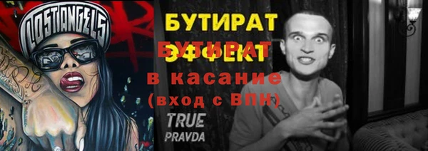 СК Михайловск