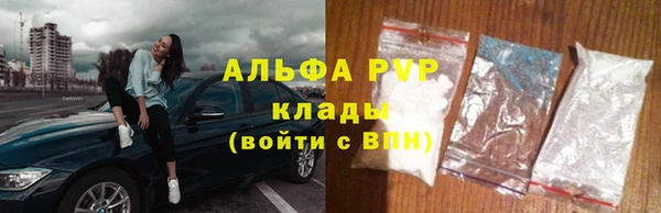 а пвп мука Липки