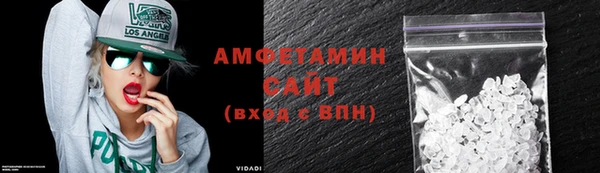 Альфа ПВП Лиски