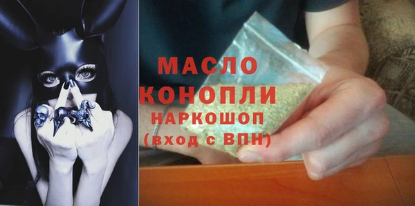 а пвп мука Липки