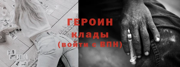 а пвп мука Липки