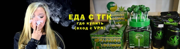 а пвп мука Липки