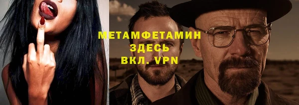 ГАЛЛЮЦИНОГЕННЫЕ ГРИБЫ Ладушкин