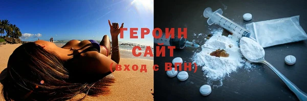 Альфа ПВП Лиски