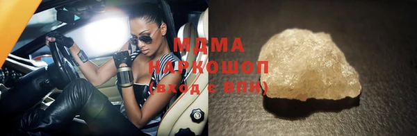 мет Михайловка