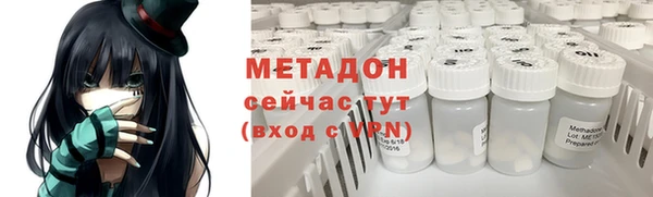 амфетамин Лихославль