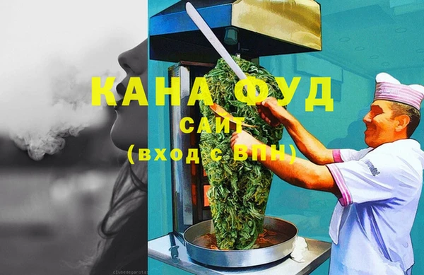 амфетамин Лихославль