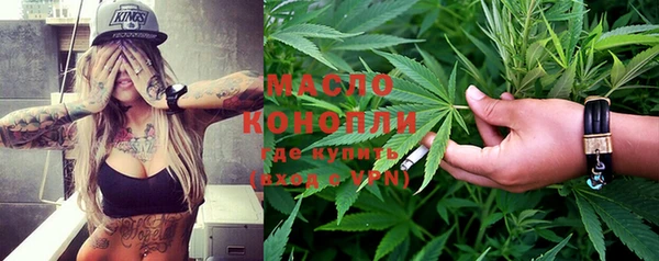 Альфа ПВП Лиски