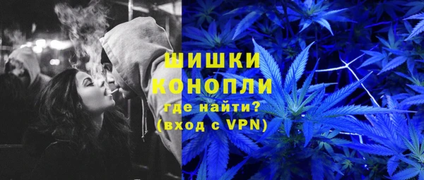 бутират Лабытнанги