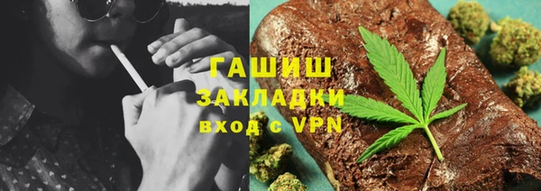 амфетамин Лихославль