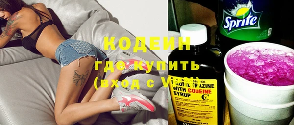 а пвп мука Липки