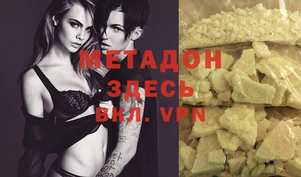 Альфа ПВП Лиски