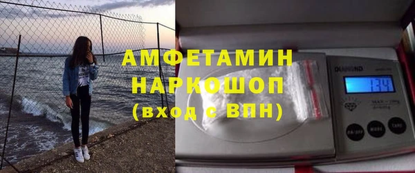 Альфа ПВП Лиски