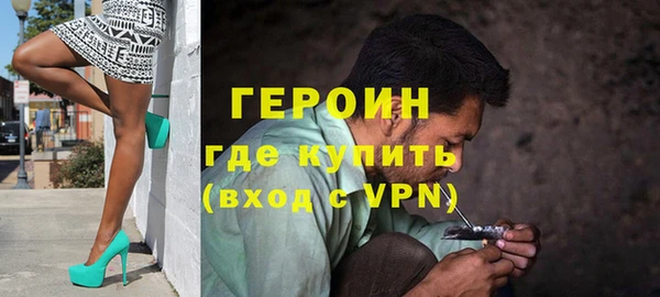 Альфа ПВП Лиски