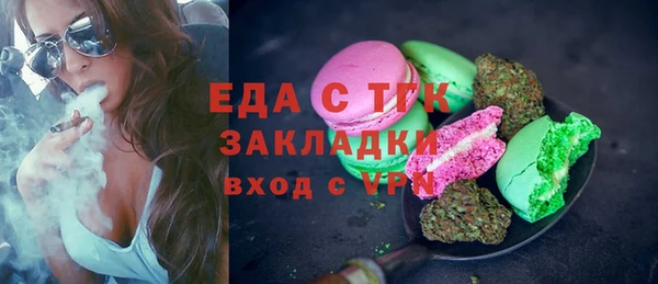 jwh Лагань