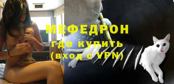 jwh Лагань