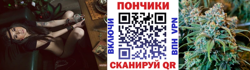 Бошки марихуана THC 21% Мензелинск
